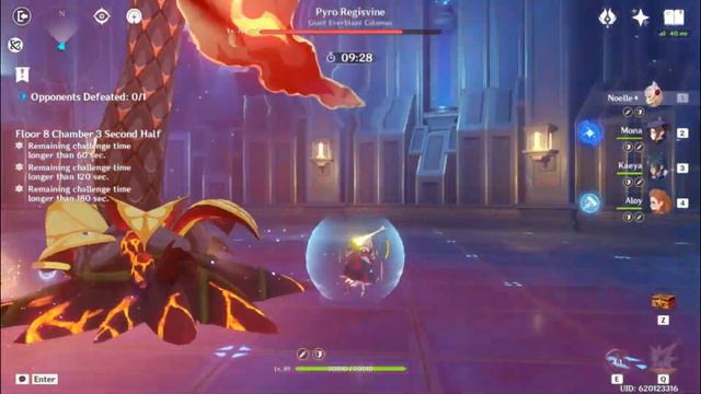 Genshin Impact Spiral Abyss 8-3 No DMG Achievement смотреть онлайн