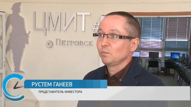Областной прокурор встретился с предпринимателями из Петровска смотреть онлайн