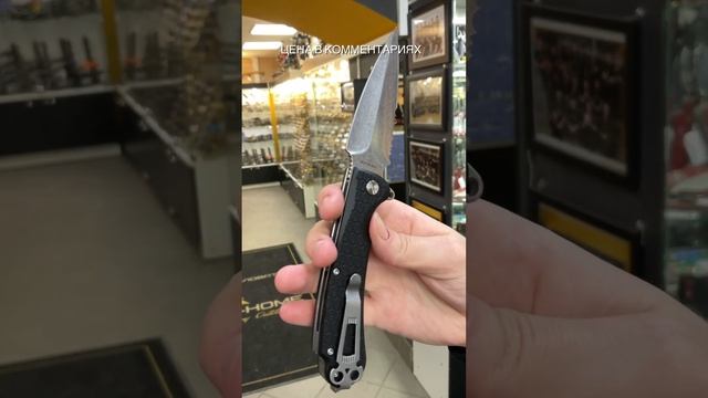 Складной нож Daggerr Urban 2 serrated stonewash сталь 8Cr14MoV, рукоять Black FRN смотреть онлайн