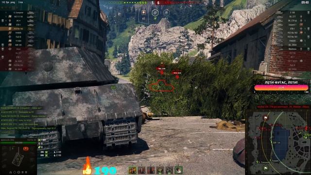 ?РОЗЫГРЫШИ КОРОБОК - ТРЕТЬЯ ОТМЕТКА НА НОВОГОДНЕЙ ПЕТАРДЕ FV 215B(183)?СТРИМ ТАНКИ смотреть онлайн