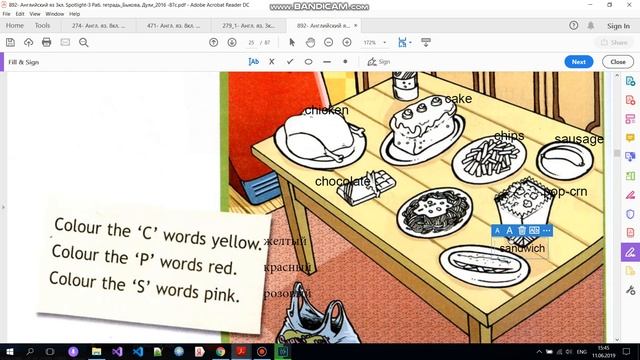 Spotlight 3 класс. Рабочая тетрадь. Unit 6 смотреть онлайн