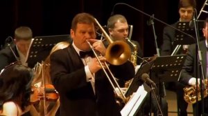 Чардаш на тромбоне в Филармонии.