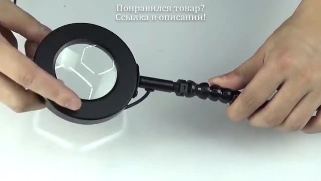 NEWACALOX Настольный зажим для пайки, третья рука с 3X лупа, светильник ка, 5 шт. гибких рук, держа смотреть онлайн