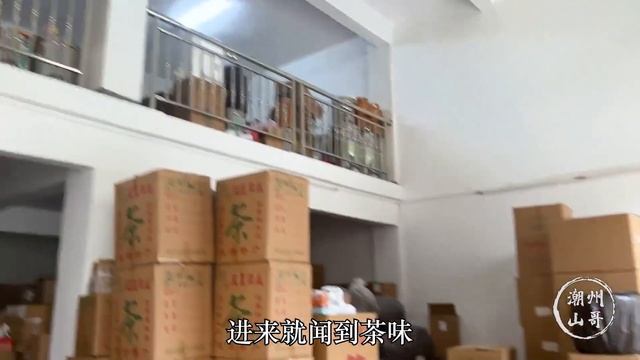 潮州凤凰一日游，打卡凤凰美食浮豆腐，鸡肠粉#凤凰单丛 смотреть онлайн