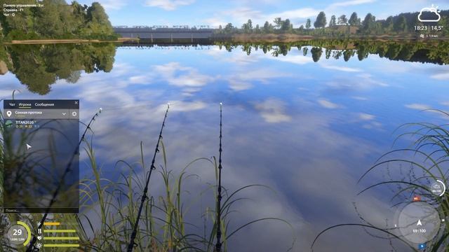 рр4! Волхов. троф Лещ+ лещ+др.рыба! смотреть онлайн