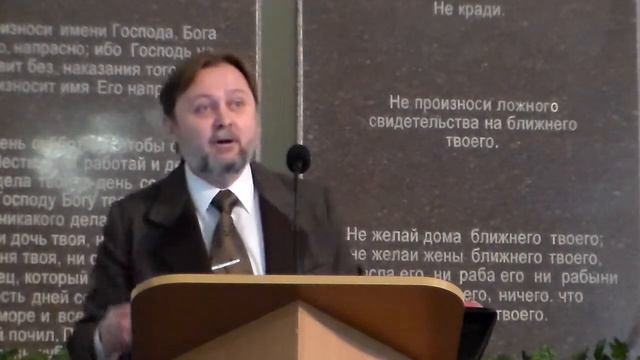 В В Хлонь Проповедь Не собирайте себе сокровищ на земле смотреть онлайн
