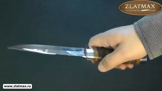 Нож Волк (ЭИ-107, Наборная кожа, дюраль, cеррейтор) - Златоустовские ножи (zlatmax.ru) смотреть онлайн