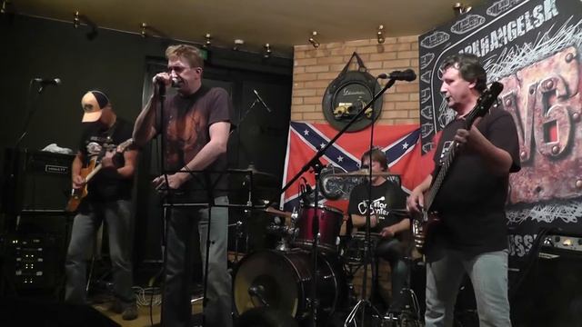 Аутодафе - На берегу реки Агдам