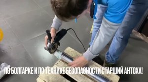 ХОЛОДНЫЙ ВПУСК ВАЗ 2101-07