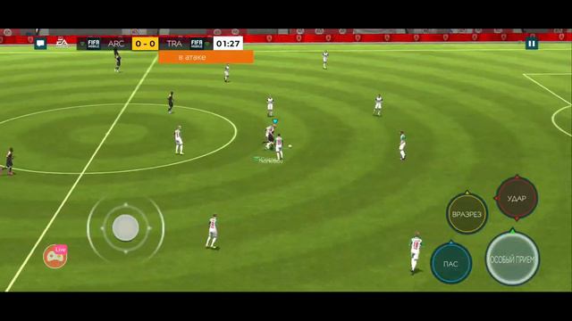 C нуля в FIFA MOBILE смотреть онлайн