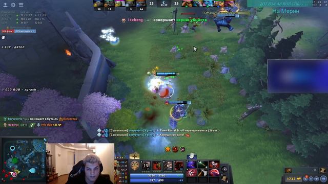 АЙСБЕРГ УЛЕТЕЛ В СТРАТОСФЕРУ НА ГУЛЕ! смотреть онлайн