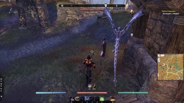 Elder Scrolls Online - Клятва Гейрмунда смотреть онлайн
