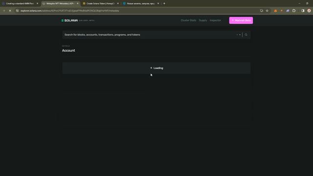 Как создать Solana токен? Создаем свой токен на блокчейне солана без кода! смотреть онлайн