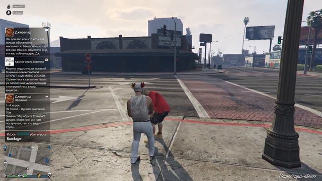 ВОЗМЕЗДИЕ... КАК ОНО ЕСТЬ смотреть онлайн