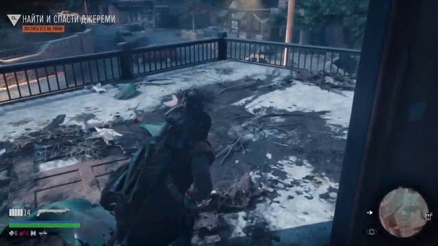 Прохождение Жизнь после (Days Gone) - Защита слабых. Найти и спасти Джереми #83