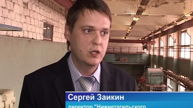 Сюжет для программы - Время новостей. Оператор Дмитрий Дуплинский. смотреть онлайн