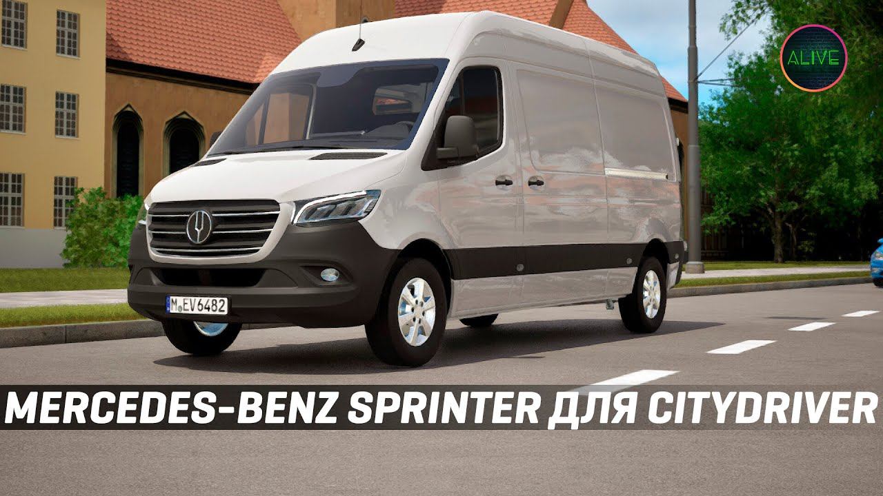 MERCEDES-BENZ SPRINTER - ОБЗОР DLC #CITYDRIVER