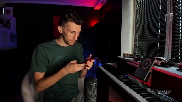 НАСКОЛЬКО ГРОМКО Я МОГУ ПЕТЬ? смотреть онлайн