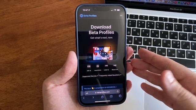 Как установить iOS 16 Beta 1 уже сегодня на любой iPhone?! Способ установки iOS 16! смотреть онлайн