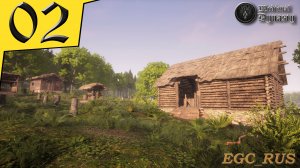 Medieval Dynasty (РЕЛИЗ) №2: "Колодец / Расширение деревни"