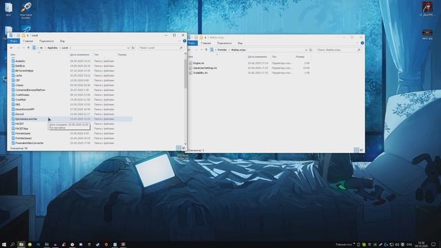 КАК ПОВЫСИТЬ FPS ФОРТНАЙТ I Оптимизация 2020 I ЛУЧШИЙ СПОСОБ смотреть онлайн