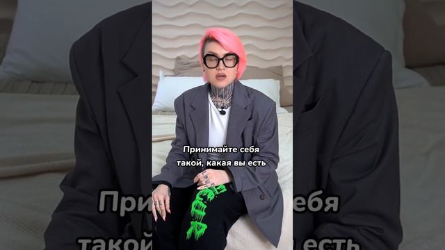 Как набрать вес ☝? #дарьядомаш #интуитивноепитание #принятиесебя смотреть онлайн