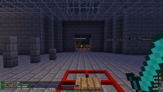 java 2016 07 13 23 34 51 258 смотреть онлайн