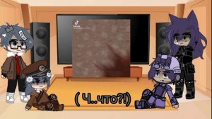 ?Реакция Курона, Куромаку, Пика и его солдата на шип ПикКуро (гача клуб) 13_карт?