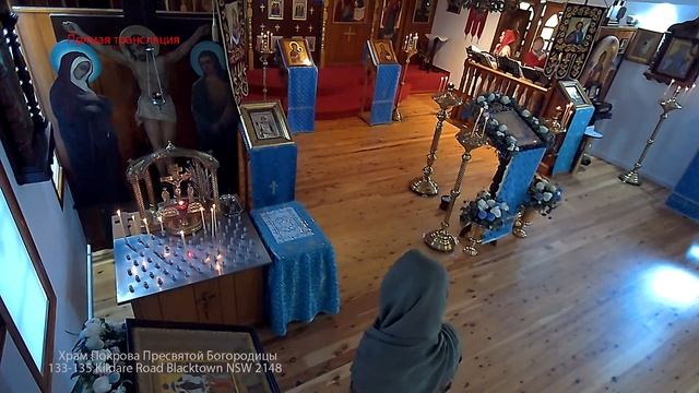 Божественная Литургия 30.10.2022. смотреть онлайн