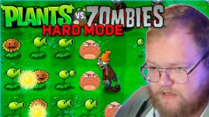 Тоха T2x2 ИГРАЕТ В Plants vs. Zombies С ХАРД МОДОМ #1