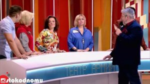 Сто к одному Full HD 07.10.2018 "Театр Армии" VS "Детская эстрада"