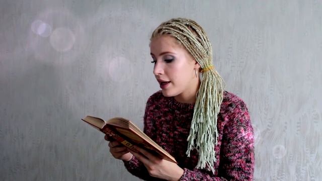 Читаю "Утраченный рецепт" О. Генри смотреть онлайн