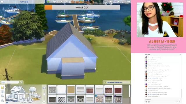 Кошки, Собаки и Енотики в Sims 4 смотреть онлайн