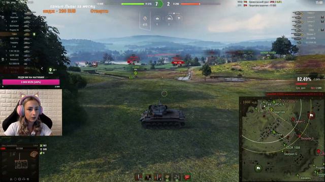Можете меня ненавидеть, но - T26E4 Super Pershing - 84,2% смотреть онлайн
