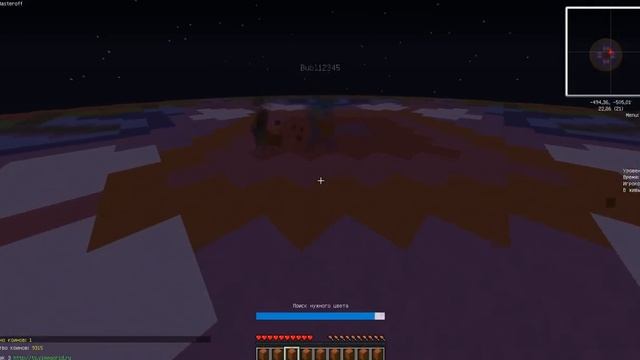 Minecraft Mini-Games! Block Party -Что ПРОИСХОДИТ?? смотреть онлайн