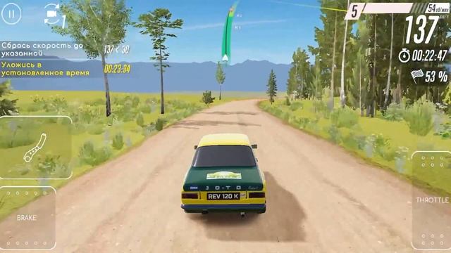 CarX Rally - ИЗМЕНИЛСЯ ДО НЕУЗНАВАЕМОСТИ! Теперь это Лучший Ралли Симулятор!