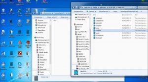 Установка POI Speedcams на Navitel