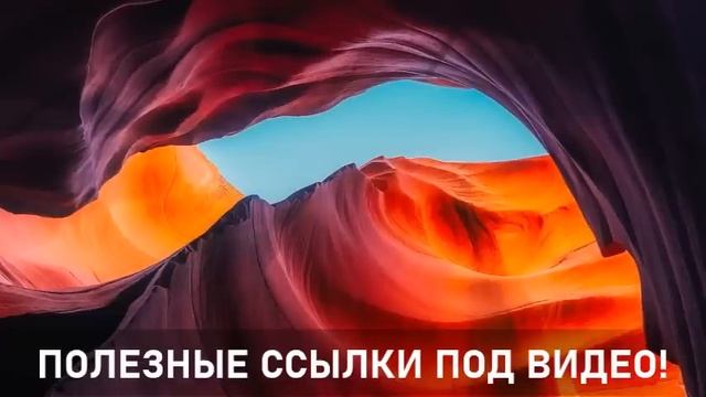 Еще один аспект переходного периода из четвертого измерения в Пятое-ченнелинг смотреть онлайн