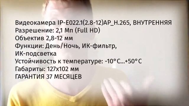 Монтаж видеонаблюдения в салоне красоты. смотреть онлайн