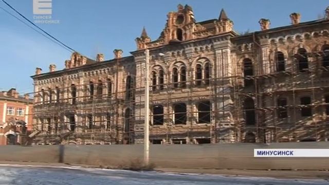 Сроки снова переносятся (Енисей Минусинск) смотреть онлайн