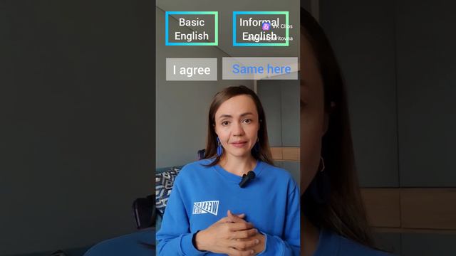 Классный Английский. Выражения из фильмов