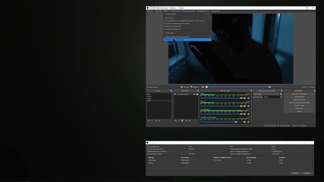 Полная настройка I OBS STUDIO I Для стримов и записи I Часть1 I ОБС смотреть онлайн