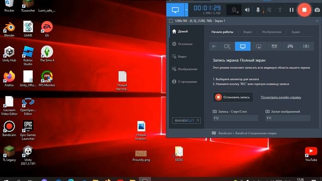 Windows Не Удалил Разработки - телефон - Windows 10 - Часть - 3 смотреть онлайн