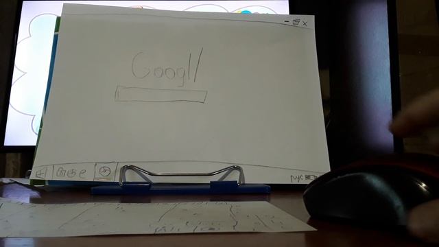 Мой бумажный компьютер смотреть онлайн