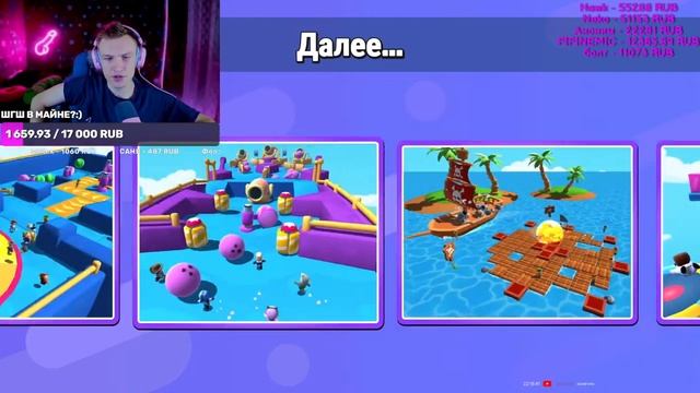 ?ИГРАЕМ С ПОДПИСЧИКАМИ В CS2? смотреть онлайн