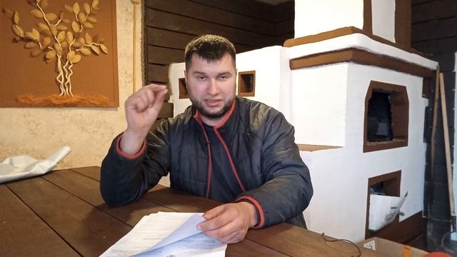 Реальная экономия! Лайфхак: как СЭКОНОМИТЬ на электроэнергии в частном доме в ШЕСТЬ раз смотреть онлайн