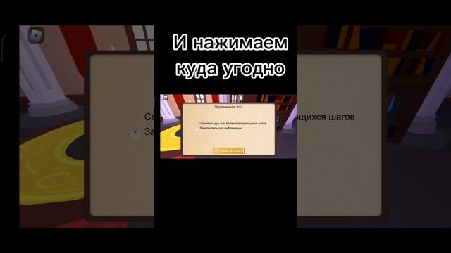 Как получить : vr очки, Голова ПК и бумажные крылья смотреть онлайн
