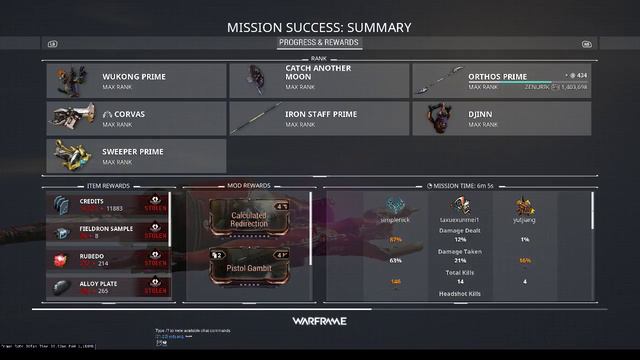 Kuva Lich - The Hunt for Tonkor смотреть онлайн