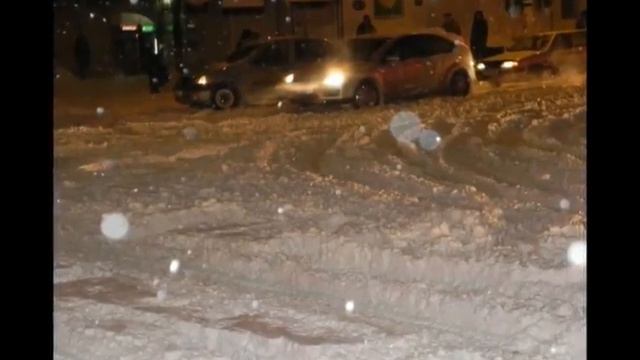 Тверской коллапс