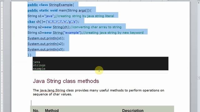String in java with example смотреть онлайн